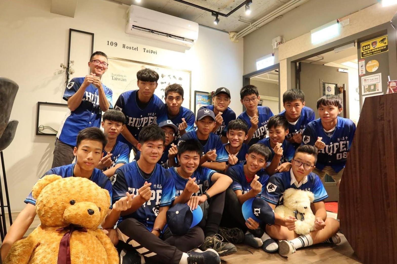 109台北旅館-台北109青旅 109 Taipei Hotel - Taipei 109 Hostel Kültér fotó