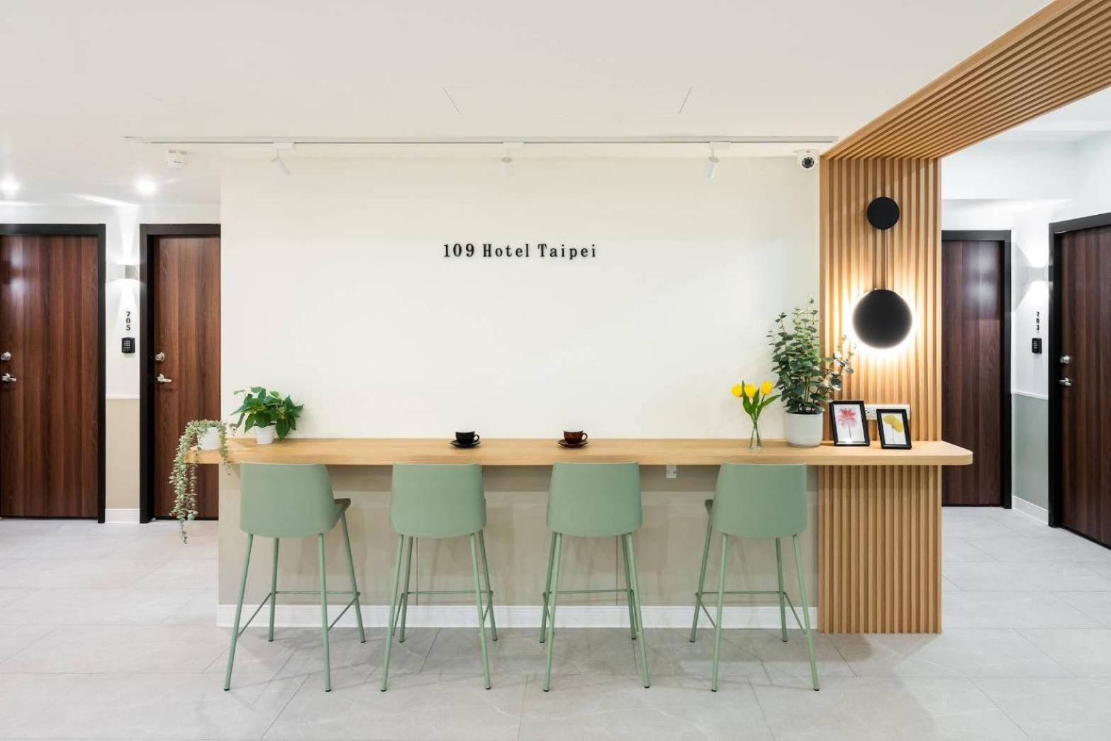 109台北旅館-台北109青旅 109 Taipei Hotel - Taipei 109 Hostel Kültér fotó